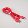 USB A to Micro USB Cable
